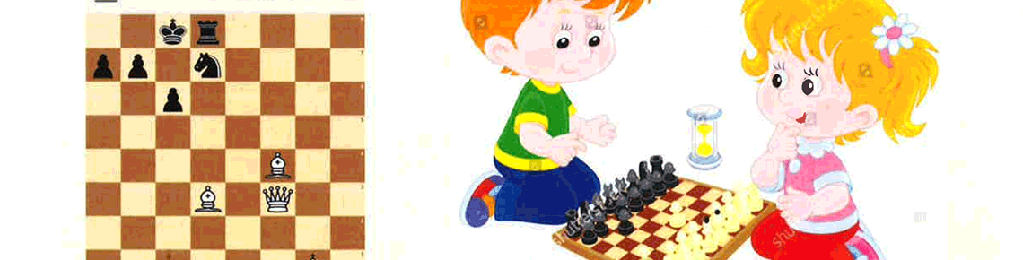 Cursets d'escacs on-line
