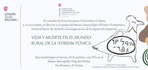 Invitacion-castellano-1